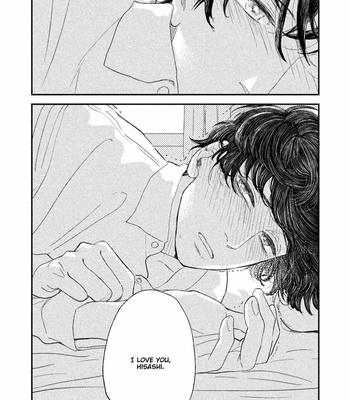 [Janome] Tasogare Outfocus [Eng] – Gay Manga sex 169