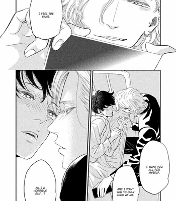 [Janome] Tasogare Outfocus [Eng] – Gay Manga sex 171