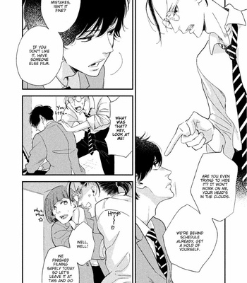 [Janome] Tasogare Outfocus [Eng] – Gay Manga sex 147