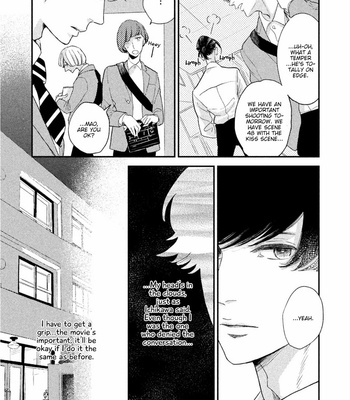 [Janome] Tasogare Outfocus [Eng] – Gay Manga sex 148