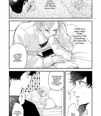 [Janome] Tasogare Outfocus [Eng] – Gay Manga sex 149