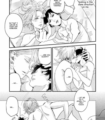 [Janome] Tasogare Outfocus [Eng] – Gay Manga sex 193