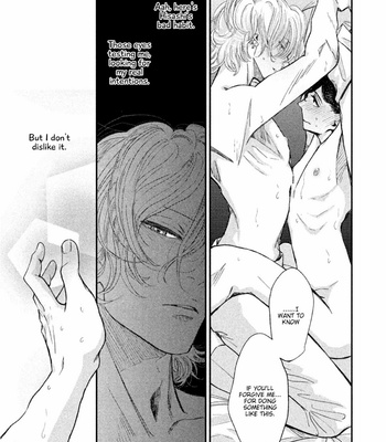 [Janome] Tasogare Outfocus [Eng] – Gay Manga sex 181