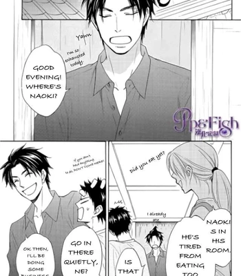 Gay Manga - [NATSUME Isaku] Tight Rope (Extra) [Eng] – Gay Manga