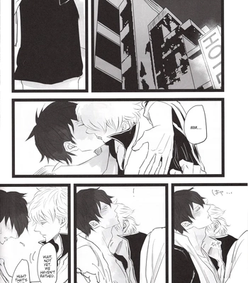 [TRASH／雨。(Ame)] Kono Yo no Kagiri – Gintama dj [Eng] – Gay Manga sex 10