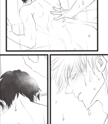 [TRASH／雨。(Ame)] Kono Yo no Kagiri – Gintama dj [Eng] – Gay Manga sex 16