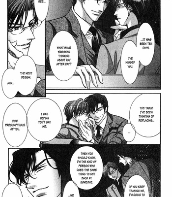 [HASUKAWA Ai] Renai Sousa – Vol.02 [Eng] – Gay Manga sex 8