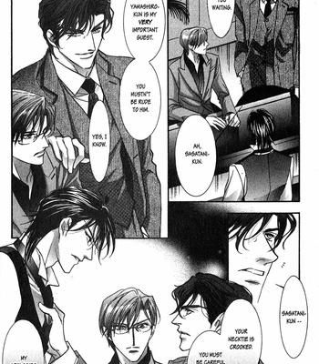 [HASUKAWA Ai] Renai Sousa – Vol.02 [Eng] – Gay Manga sex 14