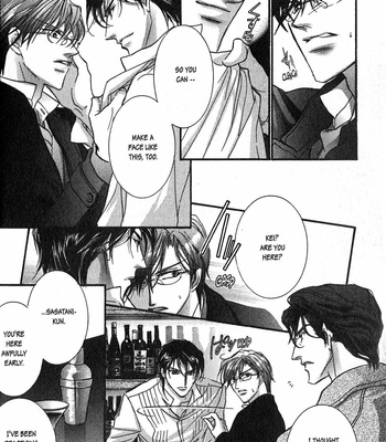 [HASUKAWA Ai] Renai Sousa – Vol.02 [Eng] – Gay Manga sex 28