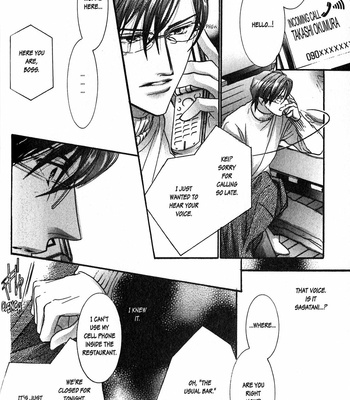 [HASUKAWA Ai] Renai Sousa – Vol.02 [Eng] – Gay Manga sex 38