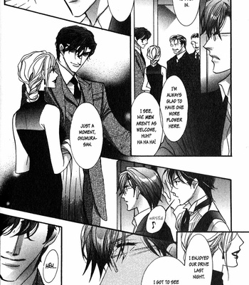 [HASUKAWA Ai] Renai Sousa – Vol.02 [Eng] – Gay Manga sex 68