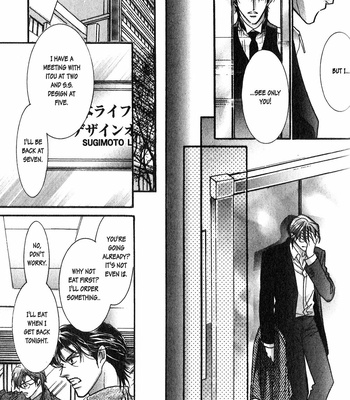 [HASUKAWA Ai] Renai Sousa – Vol.02 [Eng] – Gay Manga sex 77