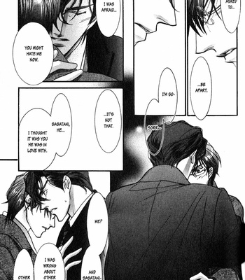 [HASUKAWA Ai] Renai Sousa – Vol.02 [Eng] – Gay Manga sex 97