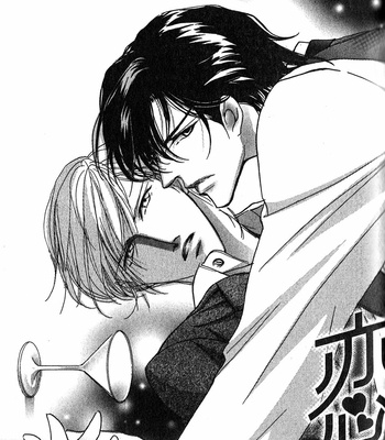 [HASUKAWA Ai] Renai Sousa – Vol.02 [Eng] – Gay Manga sex 109