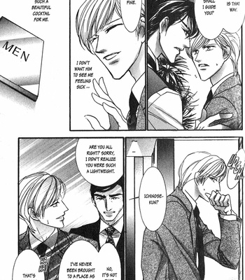 [HASUKAWA Ai] Renai Sousa – Vol.02 [Eng] – Gay Manga sex 113