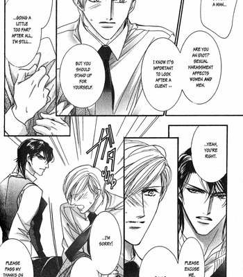 [HASUKAWA Ai] Renai Sousa – Vol.02 [Eng] – Gay Manga sex 120
