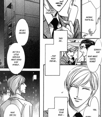 [HASUKAWA Ai] Renai Sousa – Vol.02 [Eng] – Gay Manga sex 123