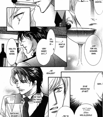 [HASUKAWA Ai] Renai Sousa – Vol.02 [Eng] – Gay Manga sex 129