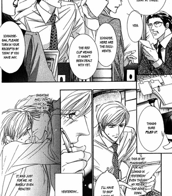 [HASUKAWA Ai] Renai Sousa – Vol.02 [Eng] – Gay Manga sex 152