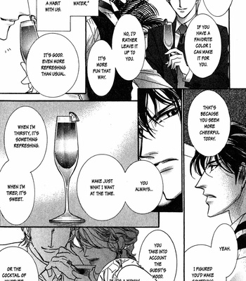 [HASUKAWA Ai] Renai Sousa – Vol.02 [Eng] – Gay Manga sex 156