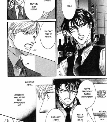 [HASUKAWA Ai] Renai Sousa – Vol.02 [Eng] – Gay Manga sex 171
