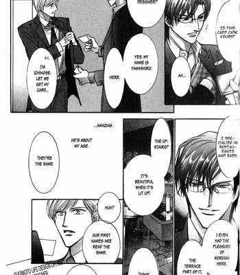 [HASUKAWA Ai] Renai Sousa – Vol.02 [Eng] – Gay Manga sex 173