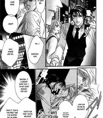 [HASUKAWA Ai] Renai Sousa – Vol.02 [Eng] – Gay Manga sex 181