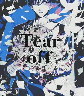 Gay Manga - [PTON/ uki] Tear off – Jujutsu Kaisen dj [Eng] – Gay Manga