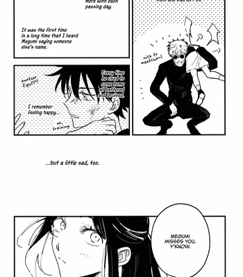 [PTON/ uki] Tear off – Jujutsu Kaisen dj [Eng] – Gay Manga sex 16