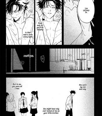 [PTON/ uki] Tear off – Jujutsu Kaisen dj [Eng] – Gay Manga sex 10