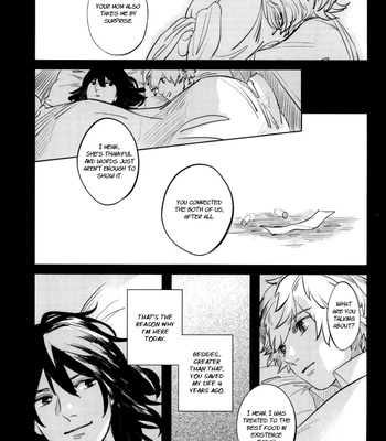 [Aru-Chiten (Mita)] 0-zero- – No.6 dj [Eng] – Gay Manga sex 19