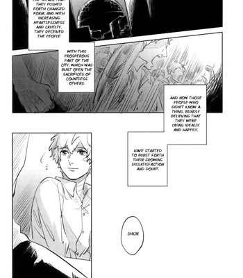 [Aru-Chiten (Mita)] 0-zero- – No.6 dj [Eng] – Gay Manga sex 26