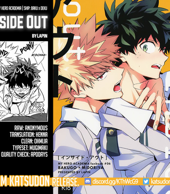 [lapin] Inside Out – My Hero Academia dj [Eng] – Gay Manga sex 23