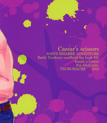 [Tsurumachi (Gamako)] Caesar’s Scissors – Jojo’s Bizarre Adventure dj [JP] {decensored} – Gay Manga sex 36