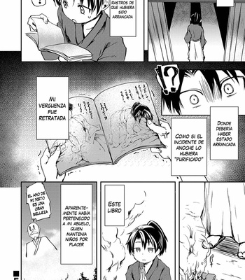 [Ayato Ayari] Ushimitsudoki no Raihousha (Shounen Seiai) [Espanish] – Gay Manga sex 16