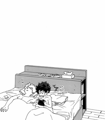 [Kase] common everyday affairs – Boku no Hero Academia dj [Kr] – Gay Manga sex 18