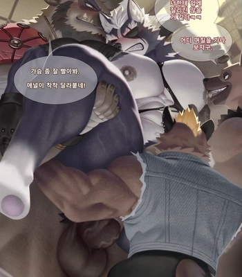 [raccoon21] Wolf O’Donnell [Eng, Kr] – Gay Manga sex 42