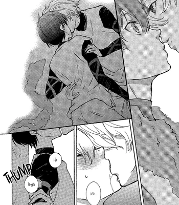 [Fuwa Fuwa Bakery (Tarako Toaster)] Birthday Emotions – Blue Lock dj [Eng] – Gay Manga sex 10