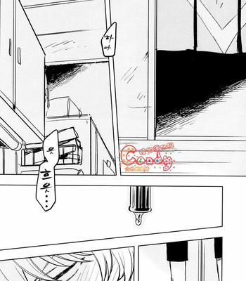 [Tekka G] Sakatano Oishi Gyuuyuu – Gintama dj [Kr] – Gay Manga sex 3