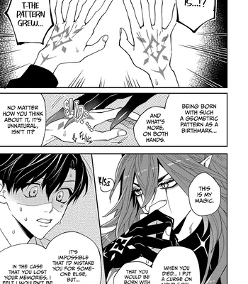 [Shimiri] Akumariage [Eng] {BL DOT CUM} – Gay Manga sex 16
