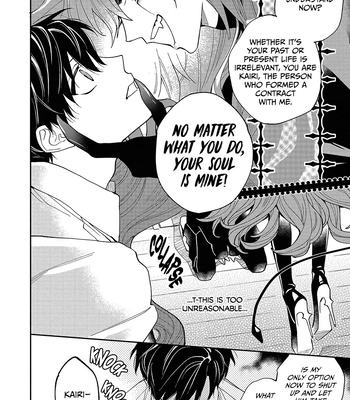 [Shimiri] Akumariage [Eng] {BL DOT CUM} – Gay Manga sex 17
