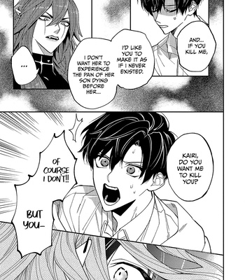 [Shimiri] Akumariage [Eng] {BL DOT CUM} – Gay Manga sex 20