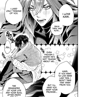 [Shimiri] Akumariage [Eng] {BL DOT CUM} – Gay Manga sex 34
