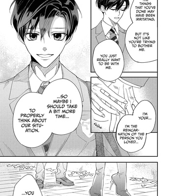 [Shimiri] Akumariage [Eng] {BL DOT CUM} – Gay Manga sex 52