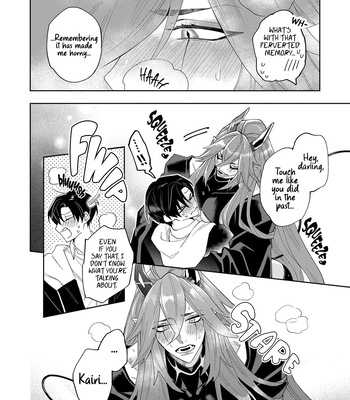 [Shimiri] Akumariage [Eng] {BL DOT CUM} – Gay Manga sex 83