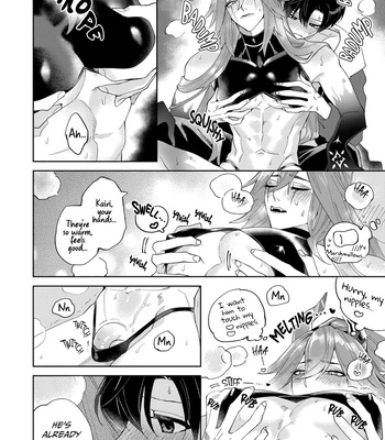 [Shimiri] Akumariage [Eng] {BL DOT CUM} – Gay Manga sex 85