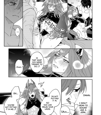 [Shimiri] Akumariage [Eng] {BL DOT CUM} – Gay Manga sex 86