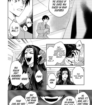 [Shimiri] Akumariage [Eng] {BL DOT CUM} – Gay Manga sex 142