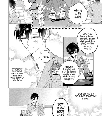 [Shimiri] Akumariage [Eng] {BL DOT CUM} – Gay Manga sex 138