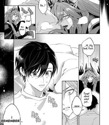 [Shimiri] Akumariage [Eng] {BL DOT CUM} – Gay Manga sex 193